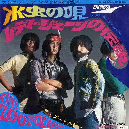 ZOOTOLVY, THE i'm happy just to be with you ETP-2430