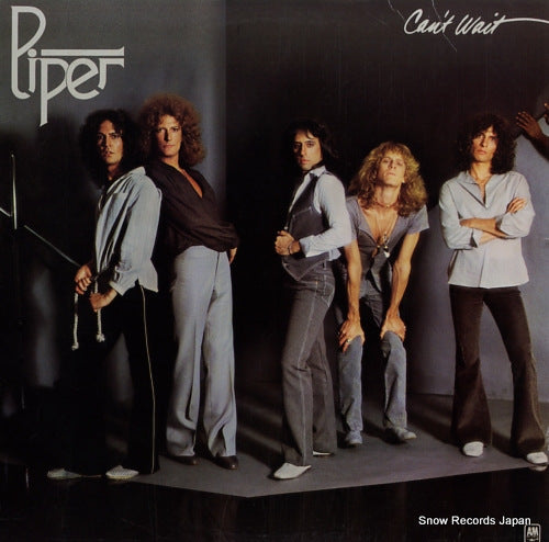 PIPER can't wait SP-4654