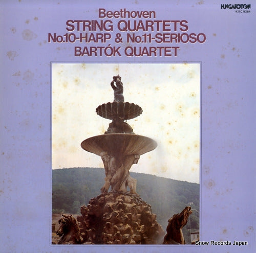 BARTOK QUARTET beethoven; string quartets no.10-harp K17C9384
