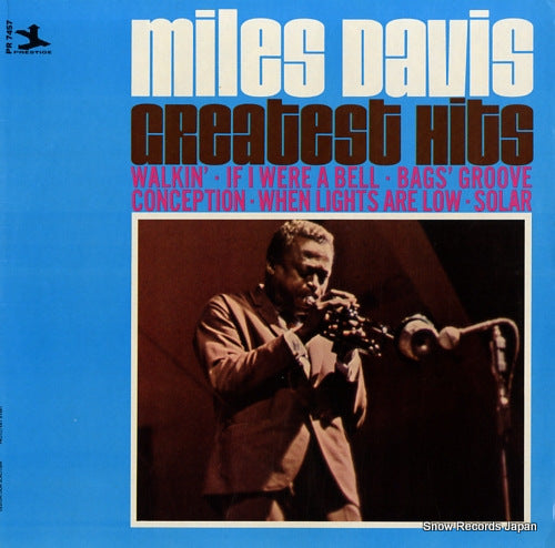 DAVIS, MILES greatest hits PR7457