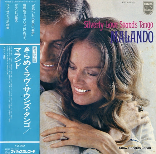 MALANDO silverly love sounds tango FDX-522