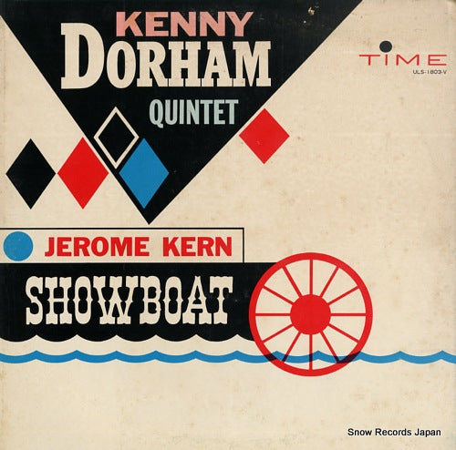 DORHAM, KENNY jerome kern "showboat" ULS-1803-V
