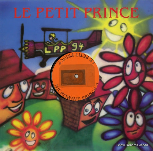 PRINCE, MICROWAVE ii PRINCE94/11