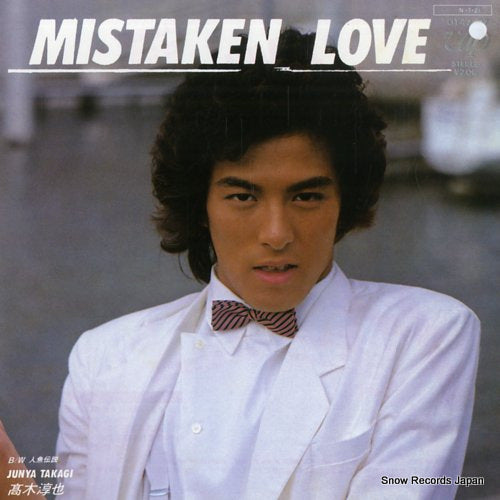 TAKAGI, JUNYA mistaken love 10147-07