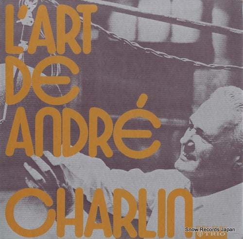 MARTIN, R.P.EMILE l'art de andre charlin SUR-1001