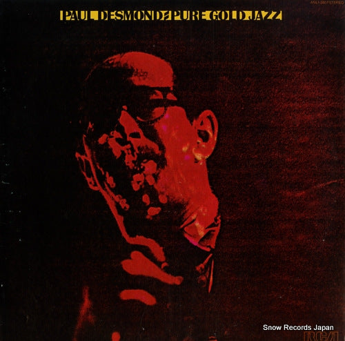 DESMOND, PAUL pure gold jazz ANL1-2807