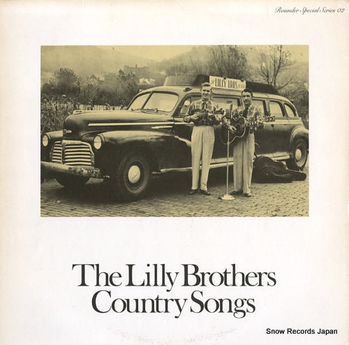LILLY BROTHERS, THE country songs SPECIALSERIES02
