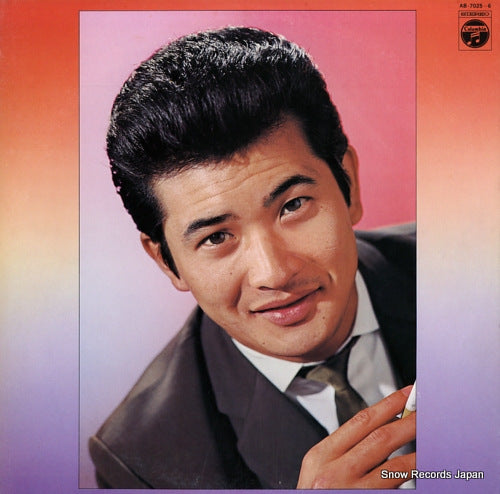 KOBAYASHI, AKIRA golden star deluxe / kobayashi akira no subete AB-7025-6