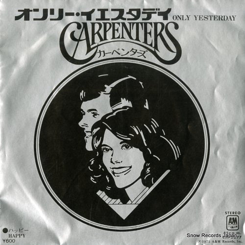 CARPENTERS, THE only yesterday CM-2077