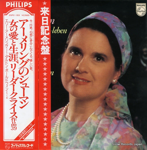 AMELING, ELLY schumann; frauenliebe und-leben op.42 25PC-153