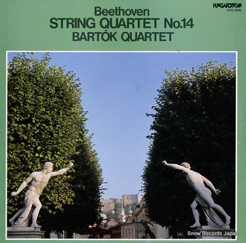 BARTOK QUARTET beethoven; string quartet no.14 K17C9385