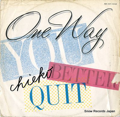 ONE WAY you better quit MCAT1142