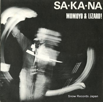 MOMOYO AND LIZARD sakana LM-0183