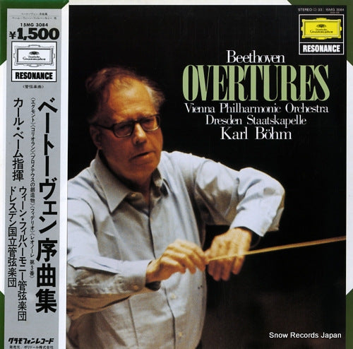 BOHM, KARL beethoven; overtures 15MG3084