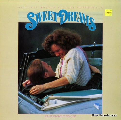 CLINE, PATSY sweet dreams MCG6003