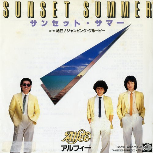 ALFEE, THE sunset summer 7A0190