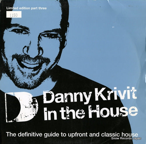 KRIVIT, DANNY dany krivit in the house (limited edition part three) ITH13LP3