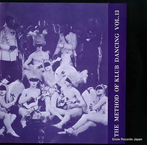 V/A the method of klub dancing vol.13 YEN-1