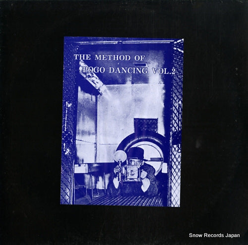 V/A the method of pogo dancing vol.2 PO4
