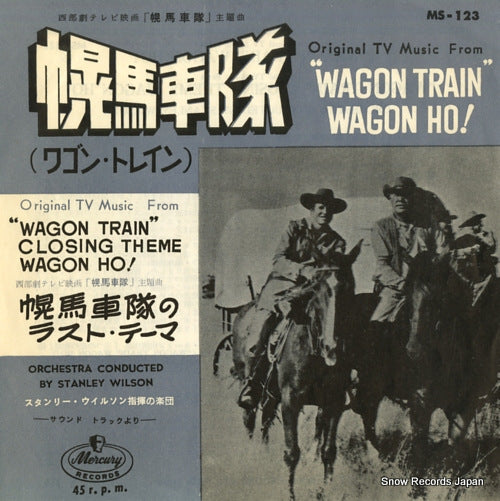 WILSON, STANLEY wagon ho! MS-123
