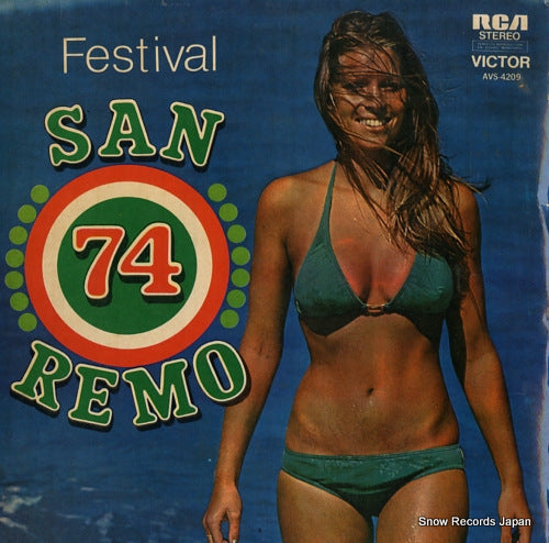 V/A festival san 74 remo AVS-4209