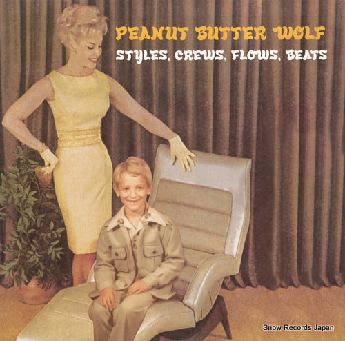 PEANUT BUTTER WOLF styles, crews, flows, beats COPA003