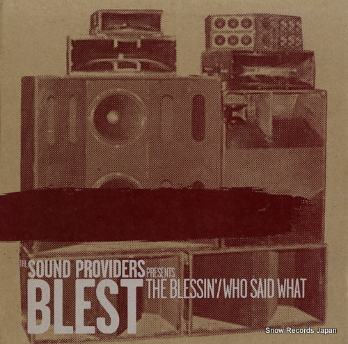 BLEST the blessin' / who said what ABB1053-1