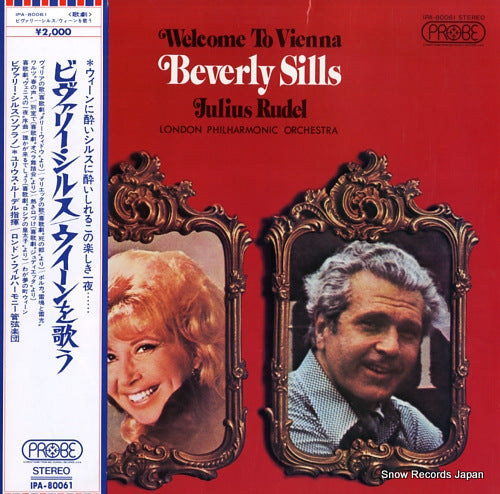 SILLS, BEVERLY welcome to vienna IPA-80061