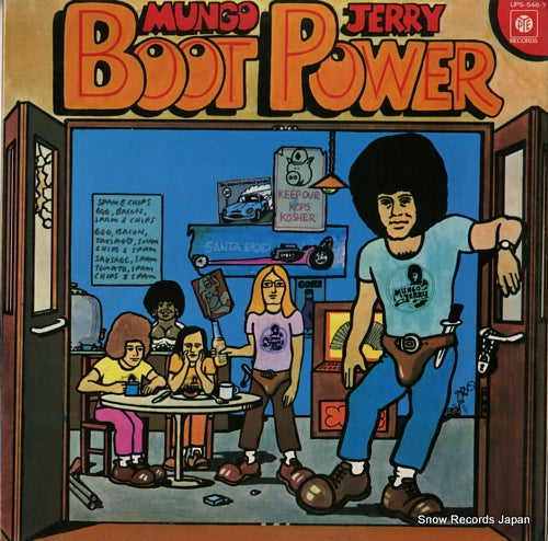 MUNGO JERRY boot power UPS-546-Y