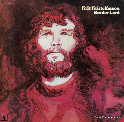 KRISTOFFERSON, KRIS border lord UPS-167-T