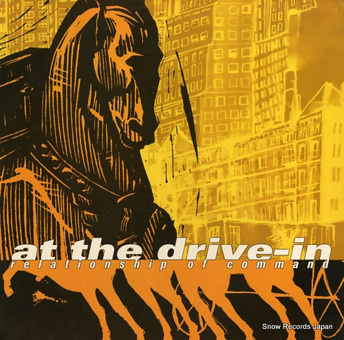 AT THE DRIVE-IN relationship of command 724384999919