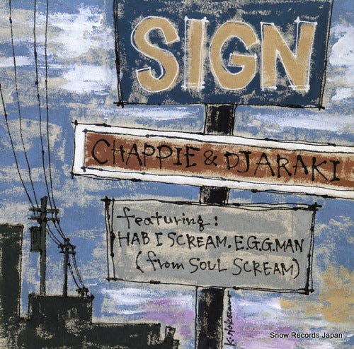 CHAPPIE AND DJ ARAKI sign TKRR-4004