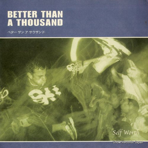 BETTER THAN A THOUSAND self worth STARTTODAY02