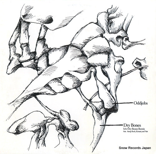 ODDJOBS dry bones 3EM009