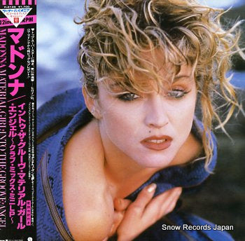 MADONNA material girl P-5199