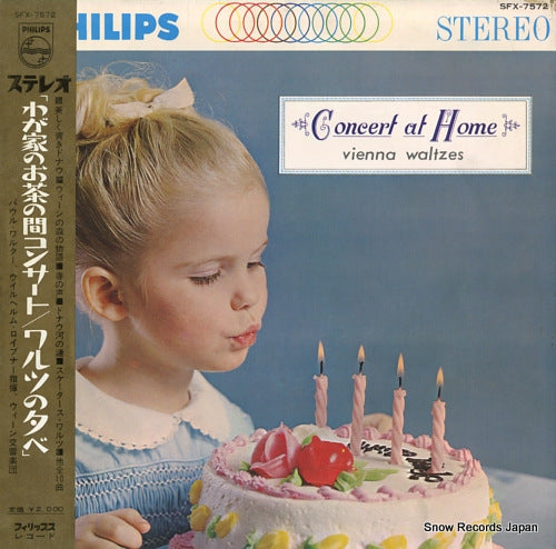 WALTER, PAUL / WILHELM LOIBNER concert at home / vienna waltzes SFX-7572