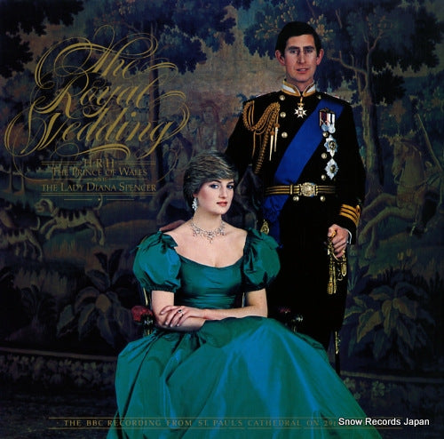 V/A the royal wedding 28AC1312