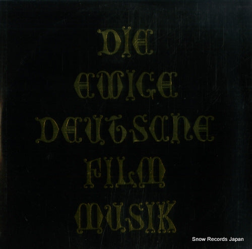 V/A die ewige deutsche film musik MFPL80Z01-2