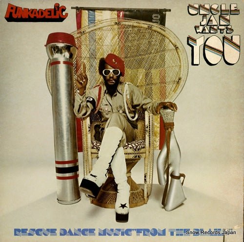 FUNKADELIC uncle jam wants you BSK3371