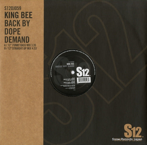 KING BEE back by dope demand S12DJ059