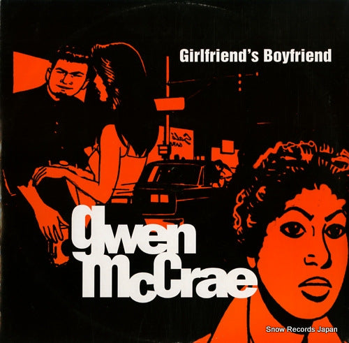 MCCRAE, GWEN girlfriend's boyfriend HGT4