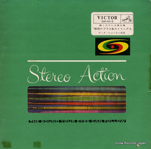 SCHOEN, VIC brass laced with strings / stereo action vol.5 SHP-5018
