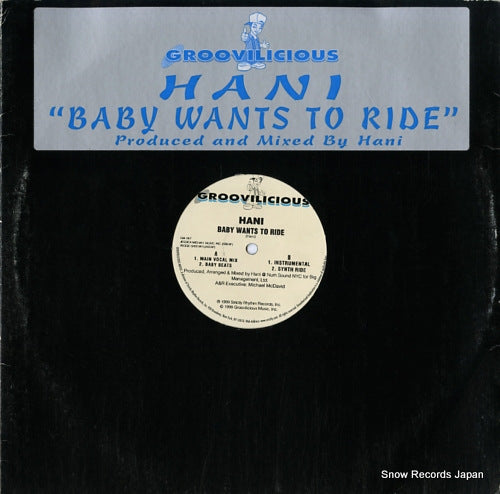 HANI baby wants to ride GM067