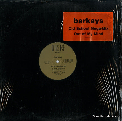 BAR-KAYS, THE old school mega-mix / out of my mind BAX1309