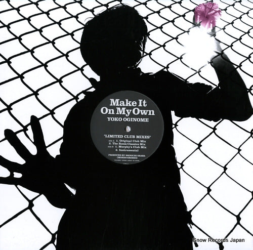 OGINOME, YOKO make it on my own (limited club mixes) VIJL-60007