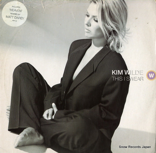 WILDE, KIM this i swear KIMT22
