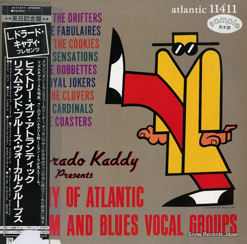 V/A history of atlantic rhythm and blues vocal groups P-11411