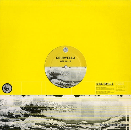 GOURYELLA walhalla TSU6013