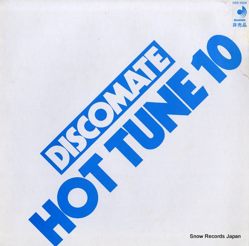 V/A discomate hot tune 10 DSS-1009