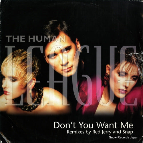 HUMAN LEAGUE, THE don't you want me VST1557